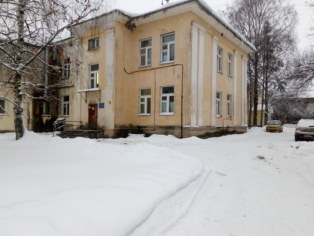 Department of the hospital Oblastnaya bolnitsa № 1 Rentgenologicheskoye otdeleniye, Vologda, photo