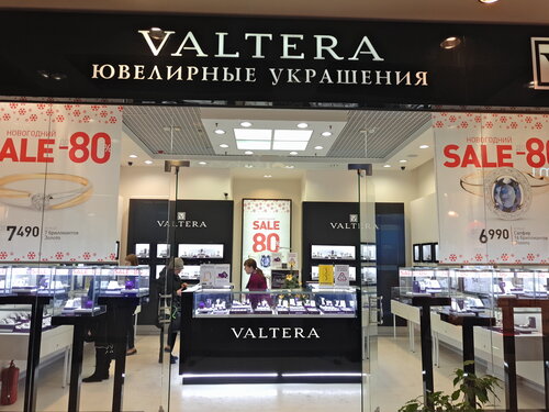 Ювелирный магазин Valtera, Москва, фото