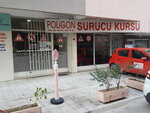 Poligon Surucu Kursu (Izmir, Karabaglar, Poligon Neighborhood, 124/2 Street, 3) ، مدرسة لتعليم القيادة