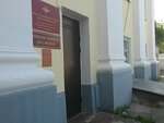 Участковый пункт полиции № 10 УВД г. Дзержинска (prospekt Lenina, 65), police department