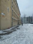 Lyceum № 533 Malaya Okhta educational complex, senior classes (Tallinskaya Street, 26к2), lyceum