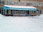 Kaluzhsky mekhaniko-tekhnologichesky kolledzh molochnoy promyshlennosti (Novoslobodskaya ulitsa, 25) ، كلية