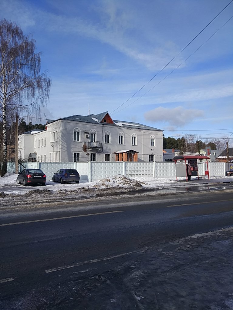 Licensing Otdel litsenzionno-razreshitelnoy raboty mezhmunitsipalnogo upravleniya MVD Rossii Noginskoye g. Noginsk, Noginsk, photo