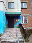 Children's Center (ulitsa Ukhtomskogo, 30/1) ، التعليم الإضافي