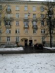 SPb Gbuz Neuropsychiatric Dispensary № 9 of Nevsky district (Ivanovskaya Street, 18) ، مستوصف