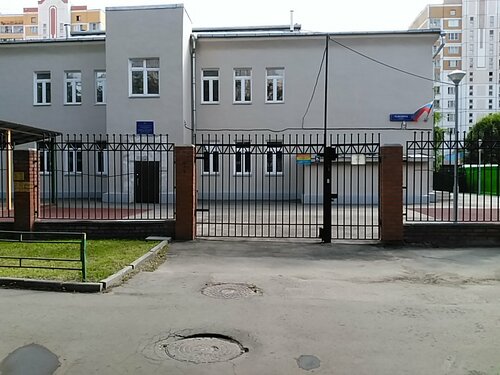 Временно не работает: Инженерно-техническая школа имени дважды Героя ...