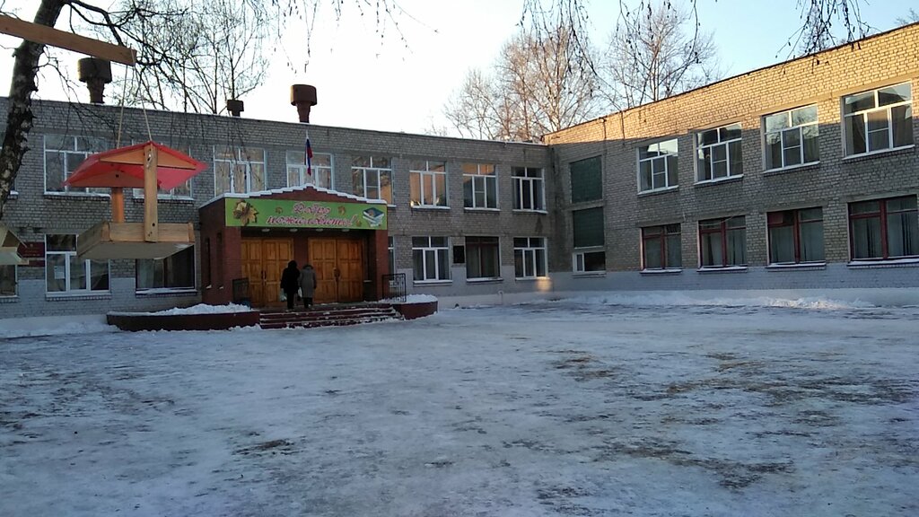 15 школа рязань фото Mbou Srednyaya obshcheobrazovatelnaya shkola № 48, school, Ryazan, Priokskiy Dis