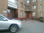 Uchastok 4 (Kalininskiy City Administrative District, mikrorayon Snegiri, Rassvetnaya ulitsa, 17) ، سلطة إسكان بلدية