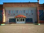 Bathhouse (Mira Street, 29) ، حمام البيت