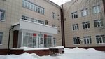 Медико-санитарная часть МВД России (Полевая ул., 32), поликлиника для взрослых в Рязани