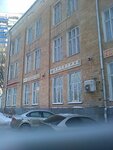 Девелопмент (Kirova Street, 17), real estate development