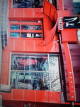 Pii Plamen-Tur (Voskresenska Street, 9), agencia de viajes
