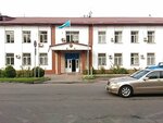 Territorialnaya Inspektsiya Komiteta Veterinarnogo Kontrolya i Nadzora MSKh Rk po Gorodu Almaty (Sergeı Kalmykov kóshesі, 15), inspection