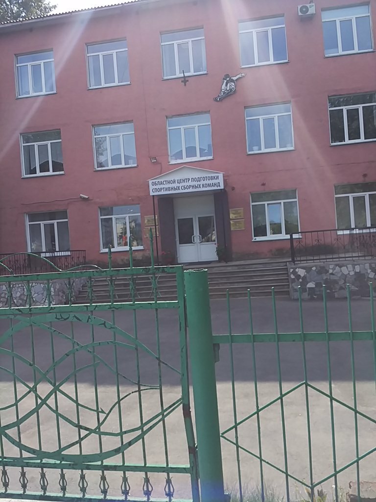 Кия кемерово тухачевского