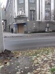 Kharkovskaya klinicheskaya bolnitsa № 2 na zheleznodorozhnom transporte (vulytsia Feiierbakha, 13), hospital
