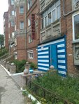 Magazin Khozyayushka (Anosova Street, 275), household goods and chemicals shop