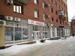 Фото 4 Мегарусс-Д
