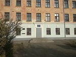 Shkola № 104 (mikrorayon Moskovka, 3-ya Stantsionnaya ulitsa, 69), school