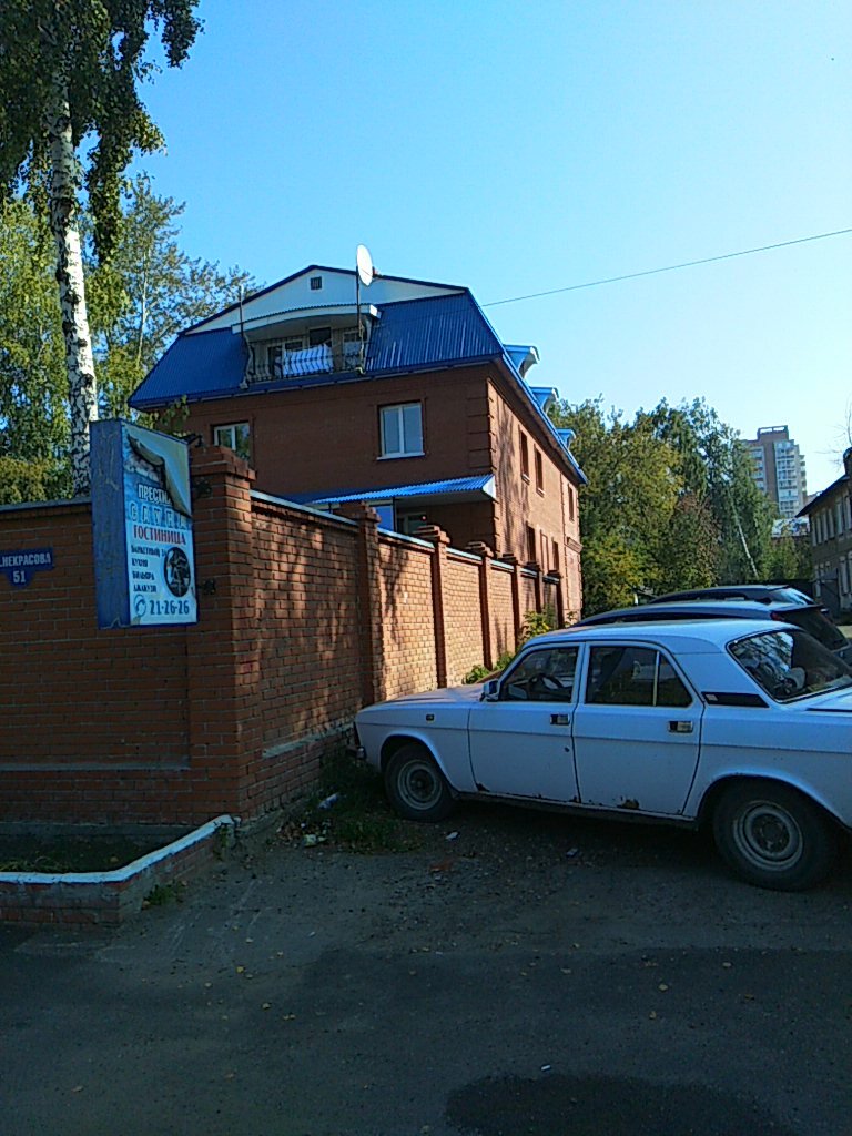 Hotel Gostinichny kompleks Prestizh, Tomsk, photo