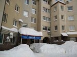 Фото 2 Страховая группа Согаз