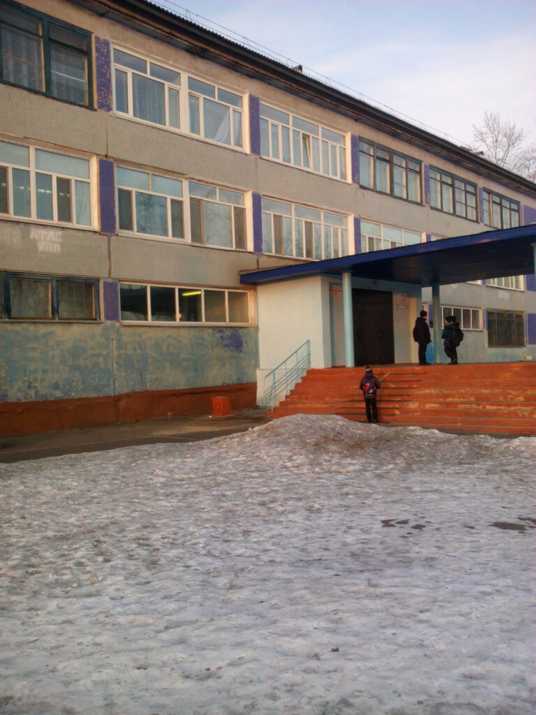 مدرسة Srednyaya obshcheobrazovatelnaya shkola № 10 ، ، صورة