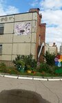 Detsky sad № 56 (Drogobychskaya Street, 25), jardín de infancia, guardería