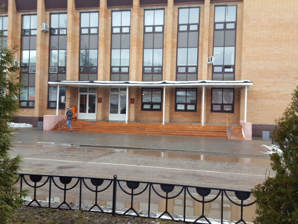 Администрация Администрация городского округа Егорьевск, Егорьевск, фото