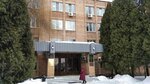 Главное бюро медико-социальной экспертизы по Рязанской области (Moskovskoe Highway, 12), evaluación médico-social