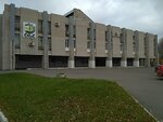 Gosudarstvennoye Byudzhetnoye Profesionalnoye Obrazovatelnoye Uchrezhdeniye Arkhangelskoy oblasti Severodvinsky Tekhnikum sudostoreniya i sudoremonta (Oktyabrskaya ulitsa, 2), technical college