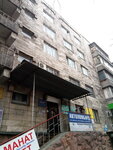 Bureau Plis (Zenkov Street, 44), patent services