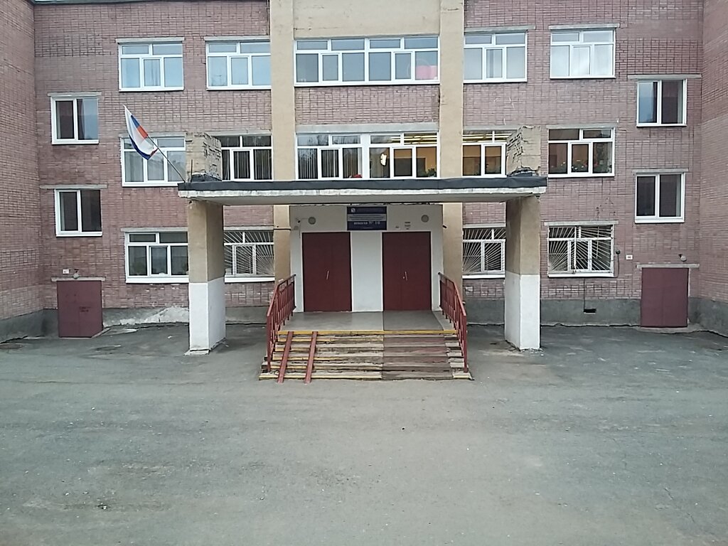 Школа 3 березники карта