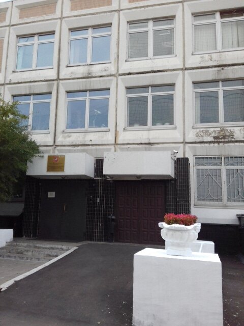 Labor union Profsoyuz munitsipalnykh rabotnikov Yuzhnogo administrativnogo okruga g. Moskvy, Moscow, photo