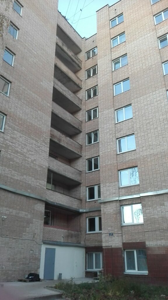 سكن Obshchezhitiye № 4, Smolensky gosudarstvenny universitet ، ، صورة