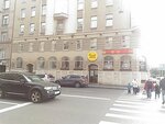 Navigator (Maliy Vasilyevskogo Ostrova Avenue, 48к2), business center
