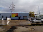 Технический центр Авто-Ново (Промышленная ул., 79И, Новочебоксарск), автосервис, автотехцентр в Новочебоксарске