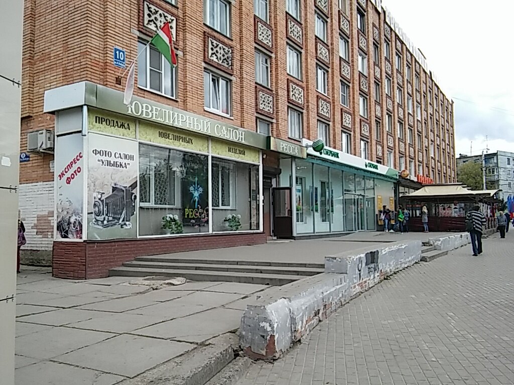 Калуга площадь победы 11