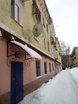 МедТехЦентр (Pionerskaya Street, 9), medical equipment repairs