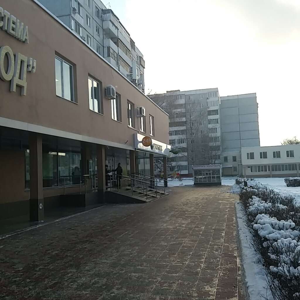 СберБанк, банк, Брестская ул., 5, Оренбург — Яндекс Карты