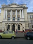 Odessky Natsionalny meditsinsky universitet (Olhiivska vulytsia, 4), universidad