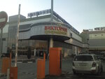 Yuvelirny salon FGUP MZSS Monarh (Admirala Lazareva Street, 2), jewelry store