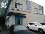 Спортклуб Ленинец (Olminskogo Street, 26), club for children and teenagers
