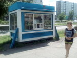 Пивная точка (Abakanskaya ulitsa, 53к1), cervecería