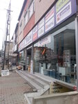 Ben Mobilya Aksesuarlari (İstanbul, Ümraniye, Natoyolu Cad., 130), herrajes y accesorios para muebles