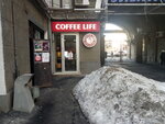 Kompaniya Topolek filial departamenta Ofis-servis (Konstytutsii Square, 1) ، متجر أدوات مكتبية
