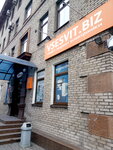 VSESVIT.BIZ (vulytsia Nezalezhnoi Ukrainy, 39) ، متجر للهواتف المحمولة