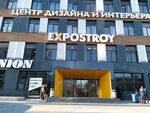 Danilomaster (Nakhimovsky Avenue, 24), fireplaces, stoves
