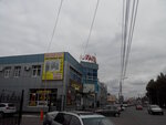 Lgovsky (Kursk, Leninskogo Komsomola Avenue, 1Б), centro comercial