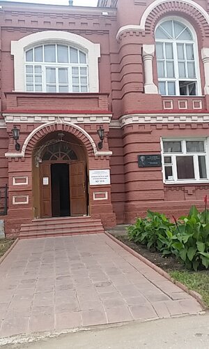Музей Краеведческий музей, Димитровград, фото