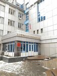 Kaluga District Court of the Kaluga Region (Kutuzova Street, 4), tribunal