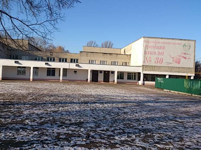 30 Школа тамбов карта